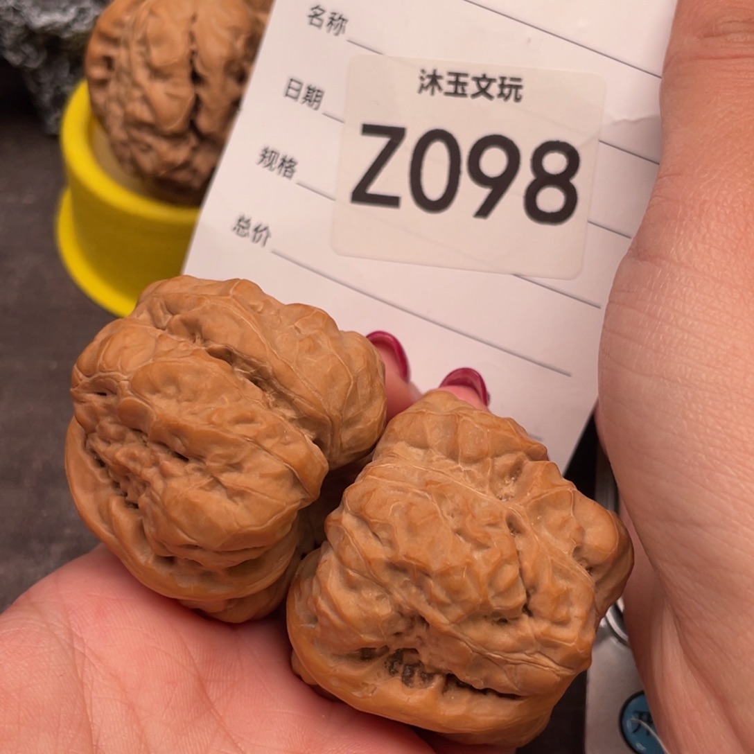 文玩核桃把件424437蓟县肌肉蛙