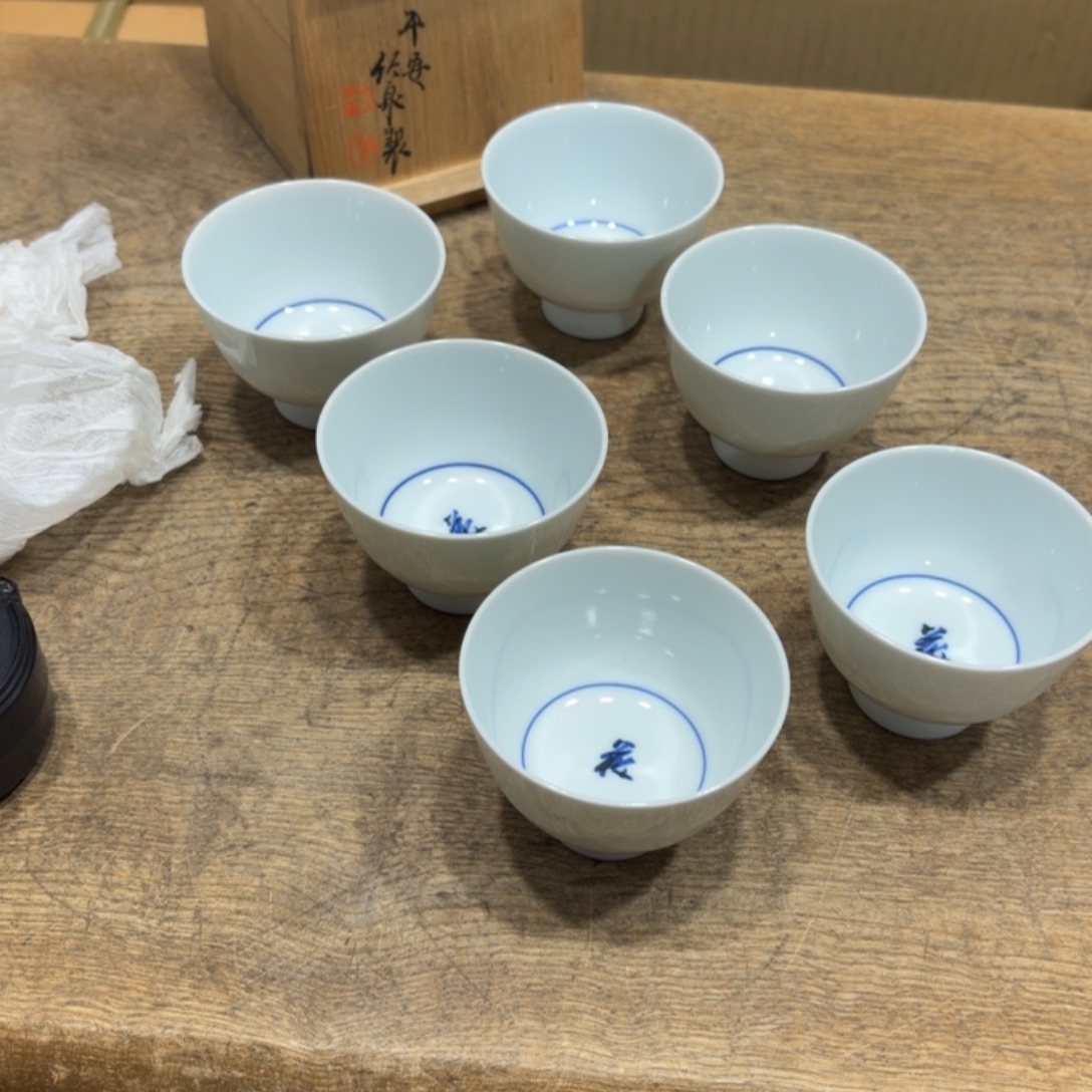 豪***哥般若中古美术工艺品