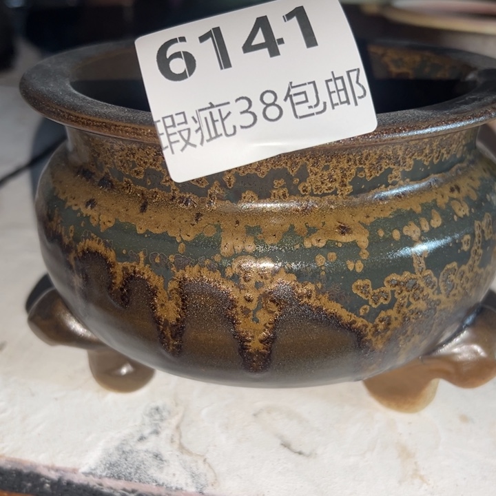 厂家直销瑕疵福利局38包邮