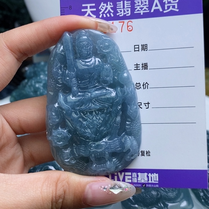 【闪购商品】翡翠颈饰未镶嵌1111111111111