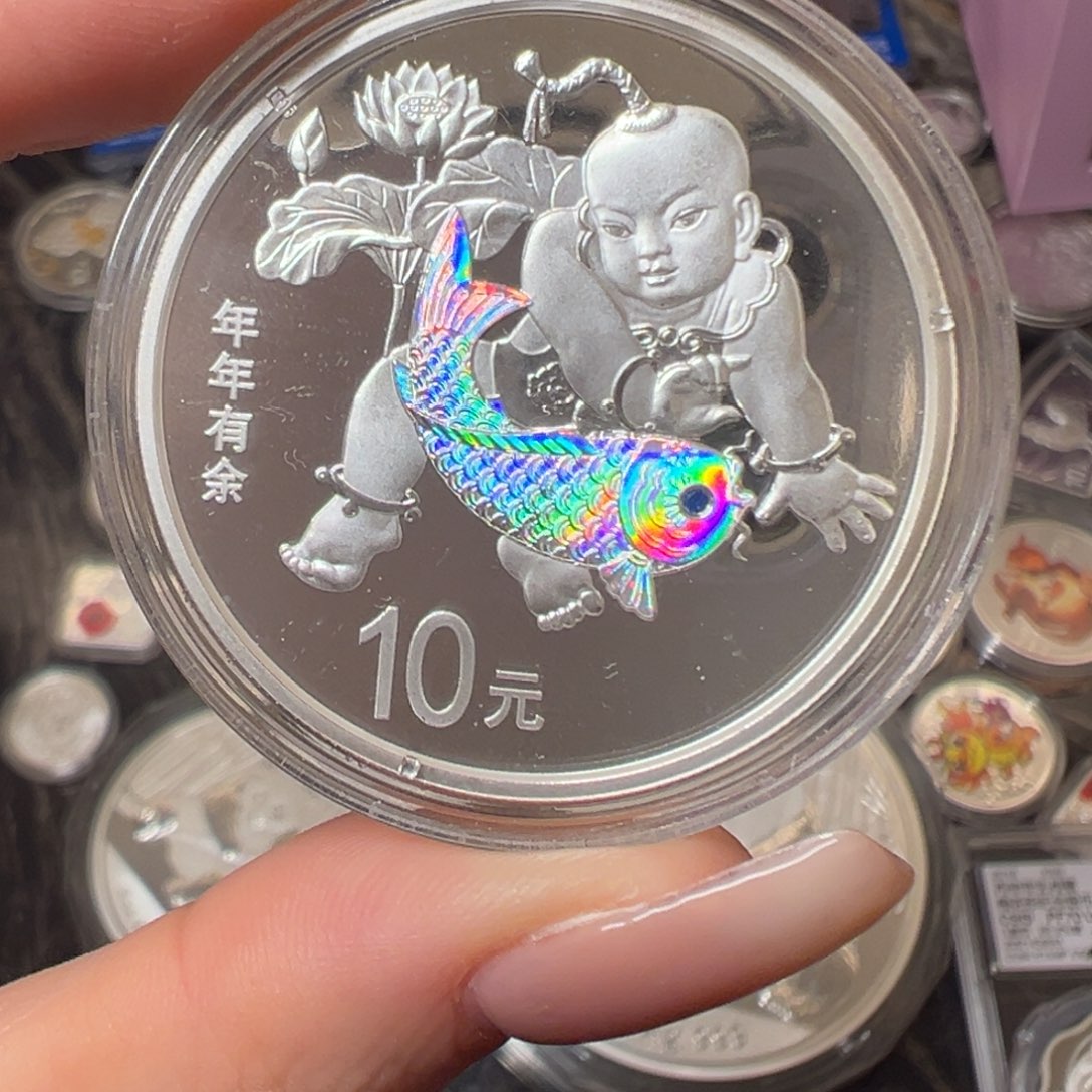 纯银年年有余带证书