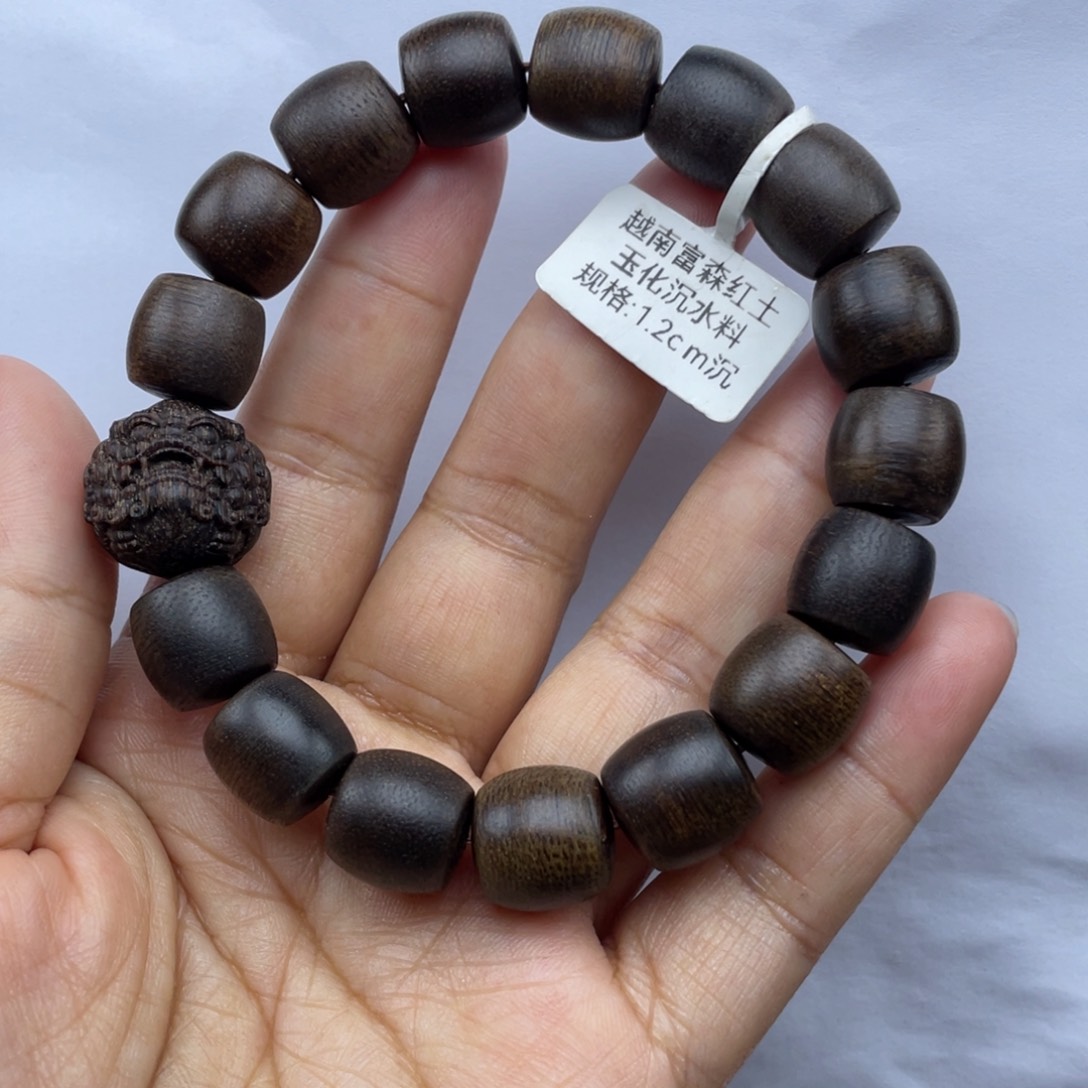 【闪购商品】沉香手串越南富森1.2