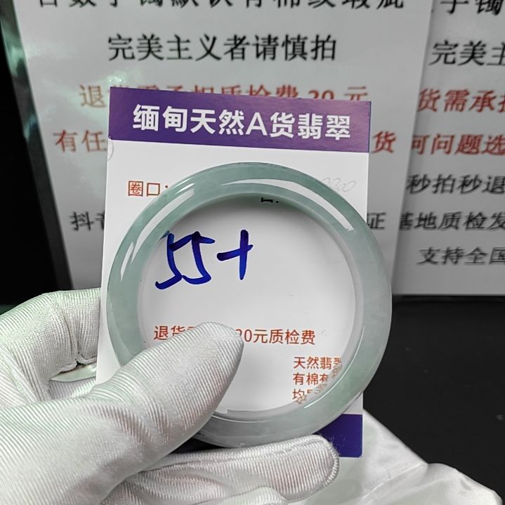 翡翠未镶嵌手镯未镶嵌天然翡翠手镯