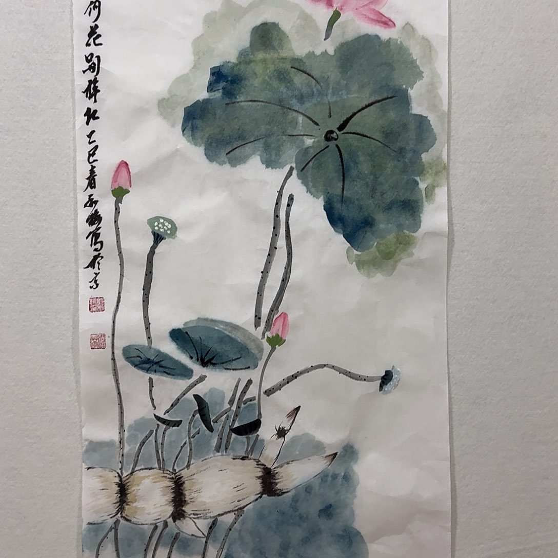 国画北****司定向闪购