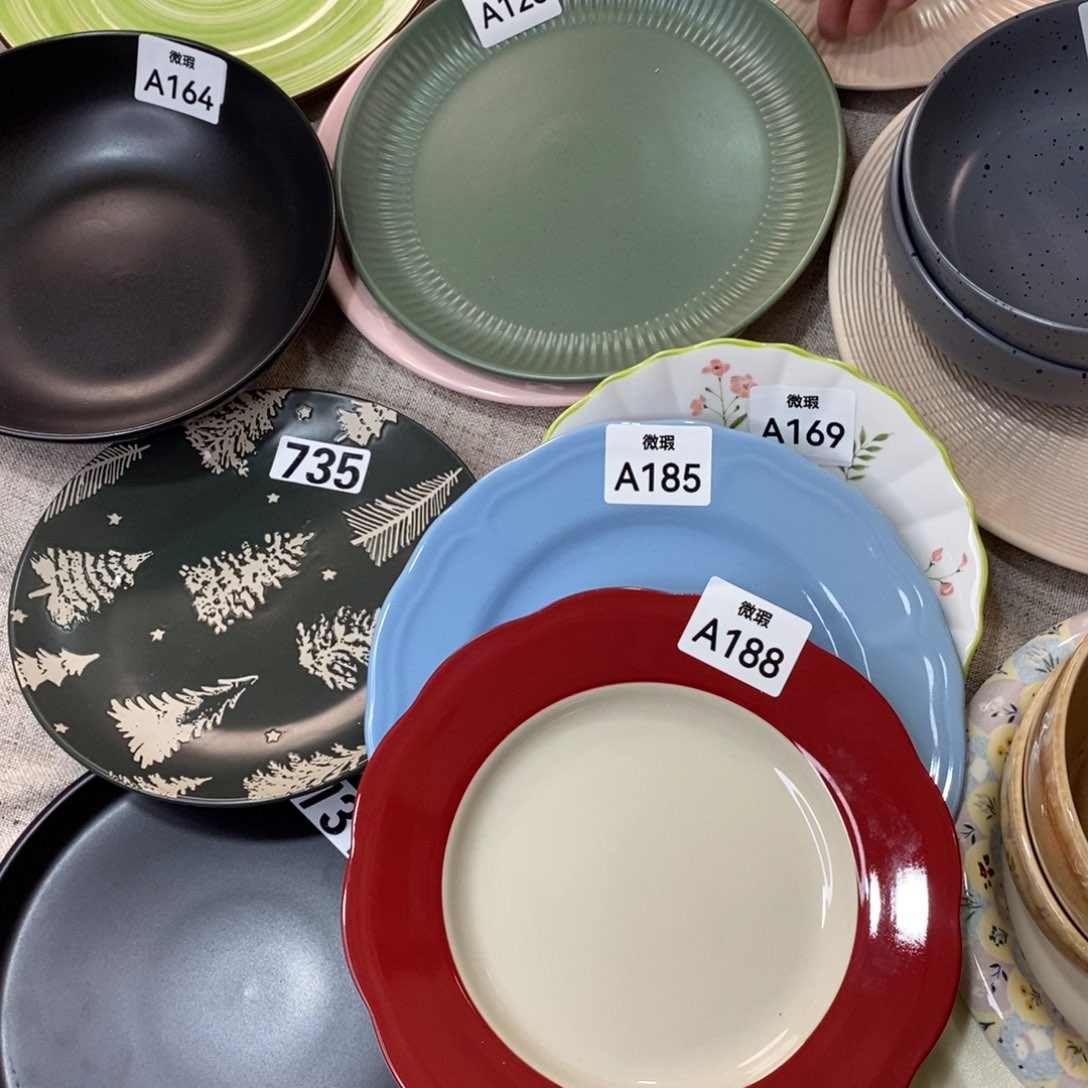 瓷188+185微瑕不介意拍