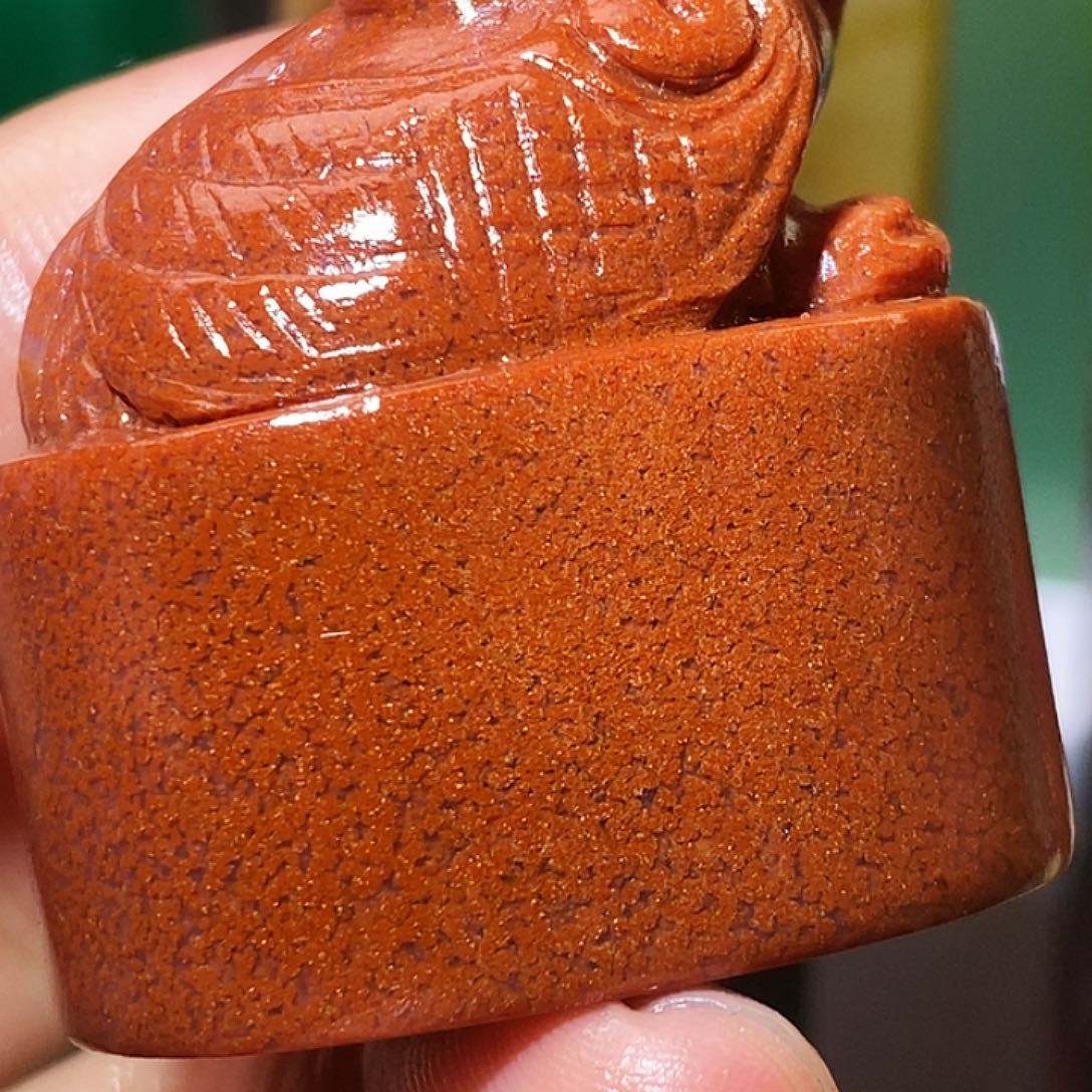 让***风青田石老挝石老挝石