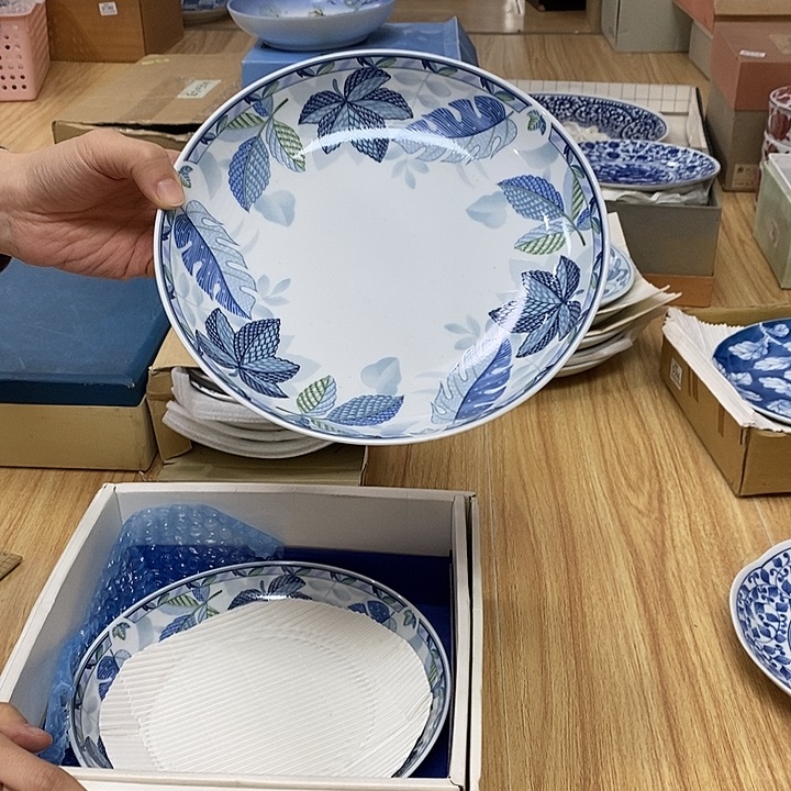 瓷片满38包邮，编号：376单只