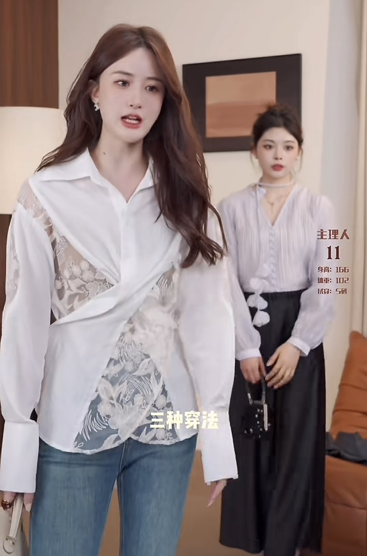 【十一】 东方美学 重工刺绣衬衫-柔雾玫瑰-107
