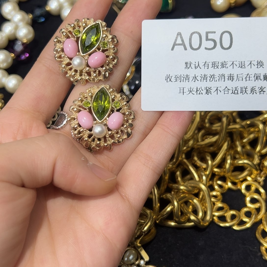 V***a合成碳硅石铜合金050