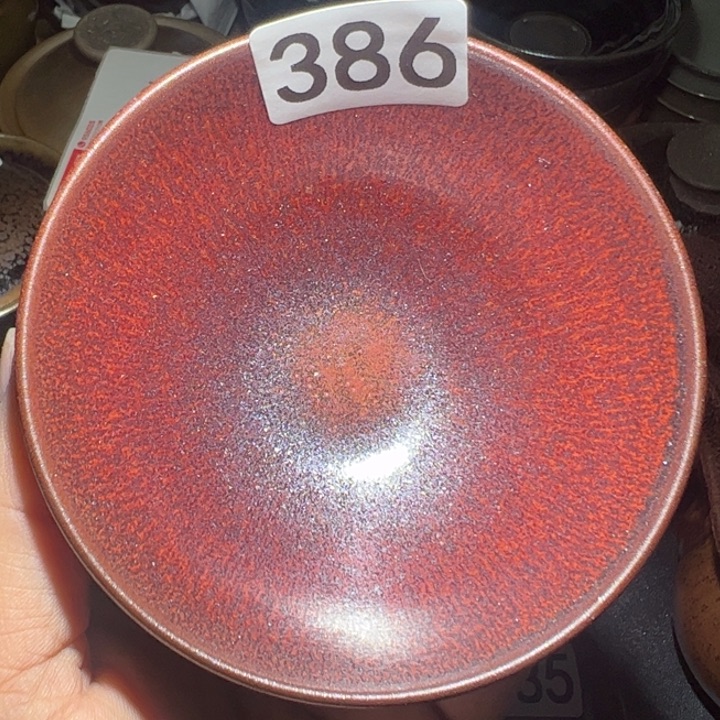 茶盏艺盏阁主人杯两天发一次货386