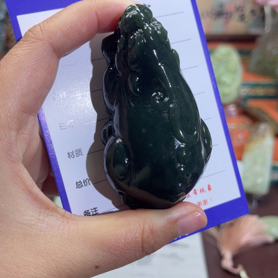 和田玉挂件未镶嵌文****府