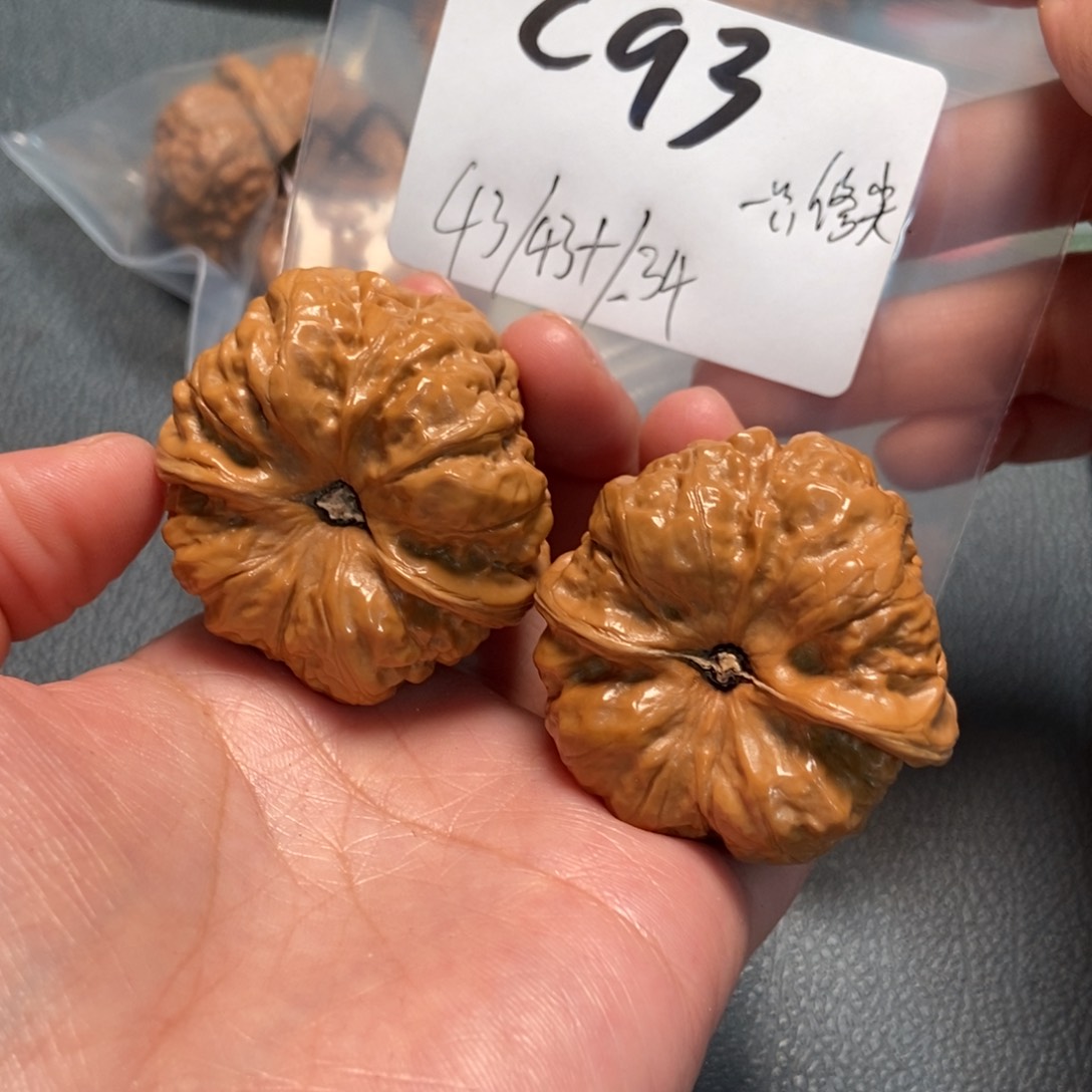 文玩核桃吊坠蛤蟆