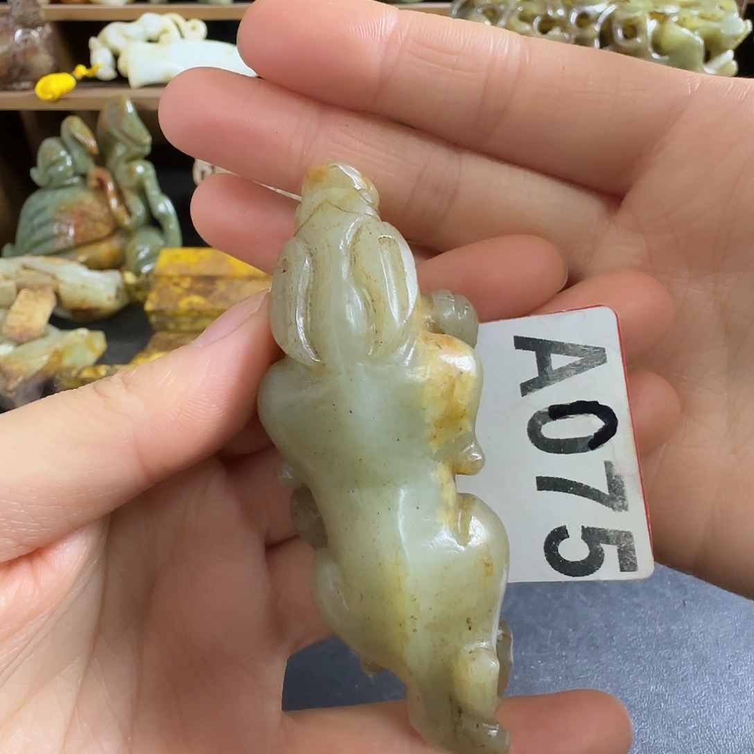 和田玉未镶嵌挂件