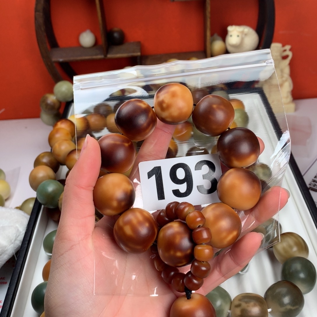 菩提根/象牙果吊坠小*