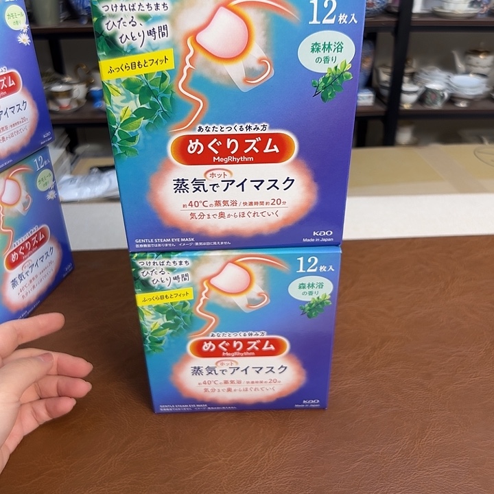 瓷片森林介里家的精选好物