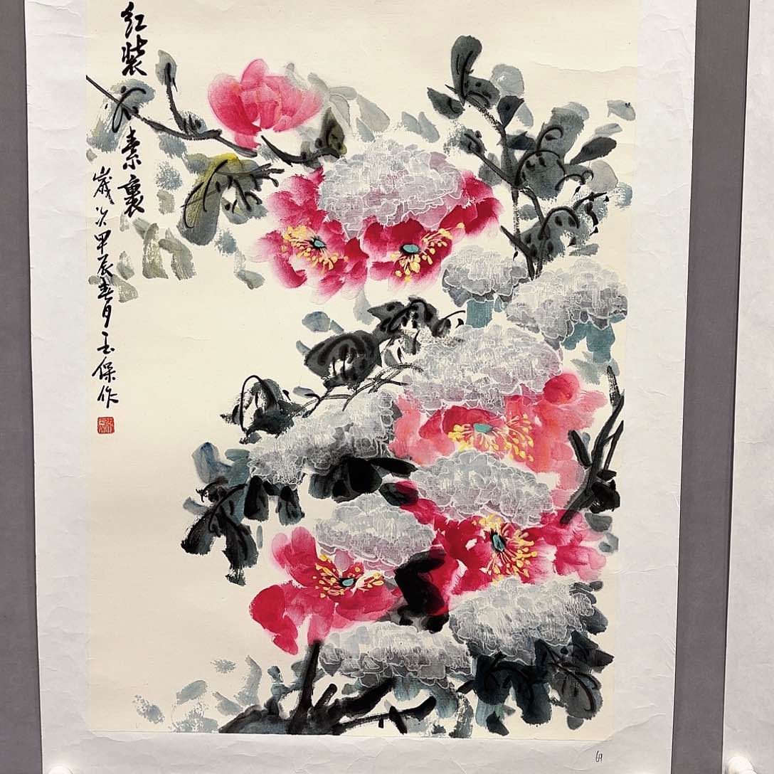 国画国画纯手绘作品请放心去藏