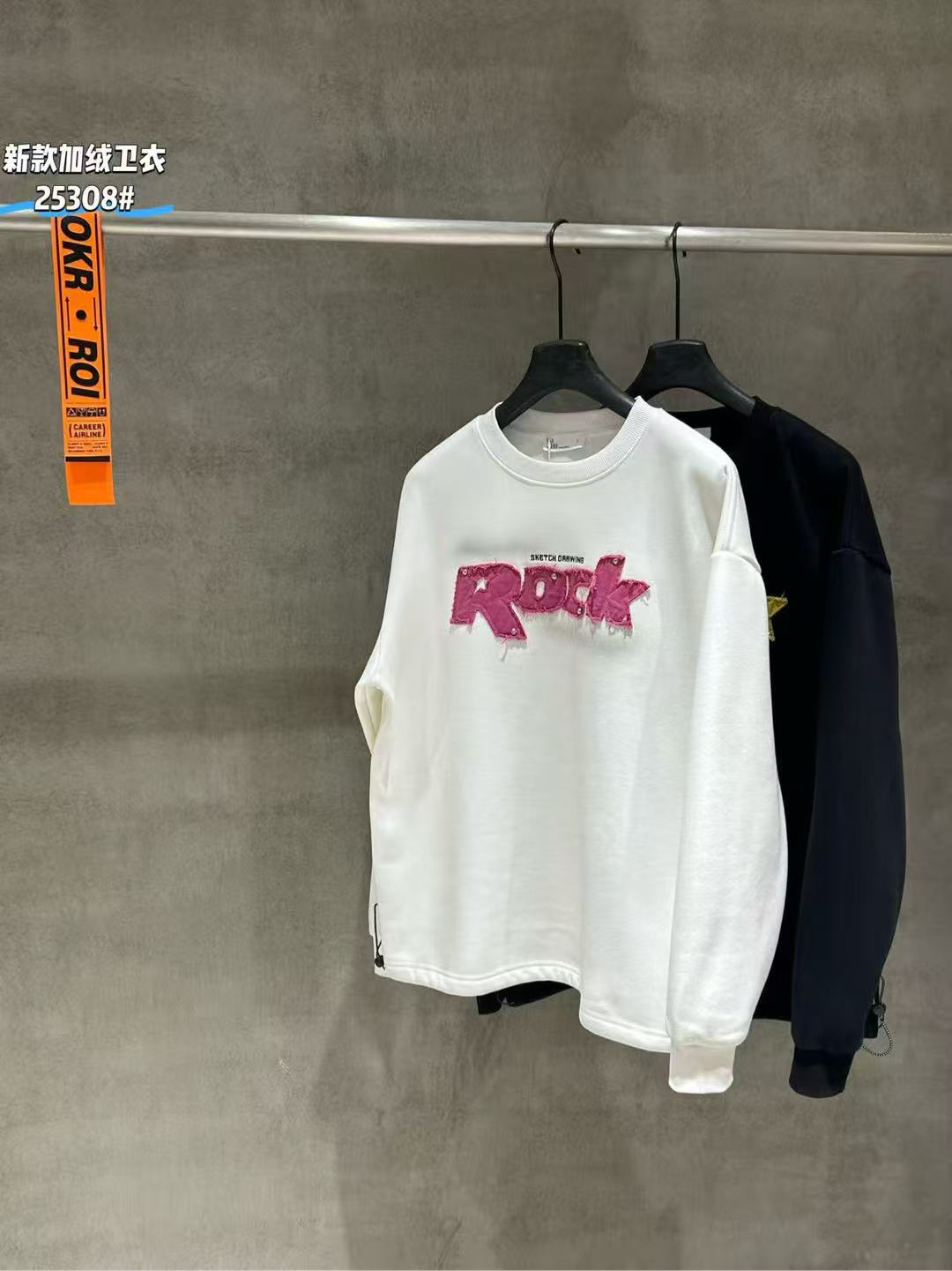 111 素Y 加绒 潮牌冬季重工贴补刺绣男女圆领卫衣 WYK25308