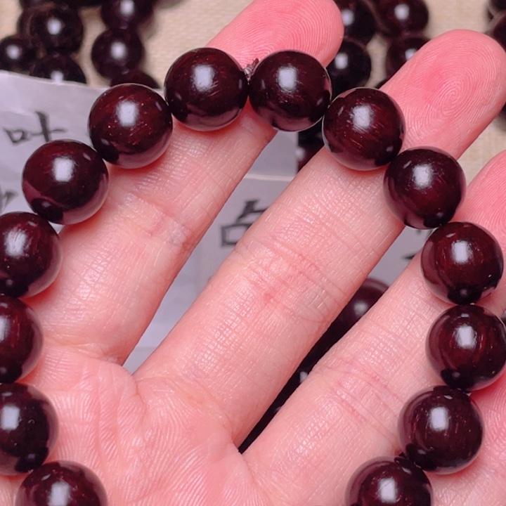 手串/手链小叶紫檀@****！1.2泥料带金星