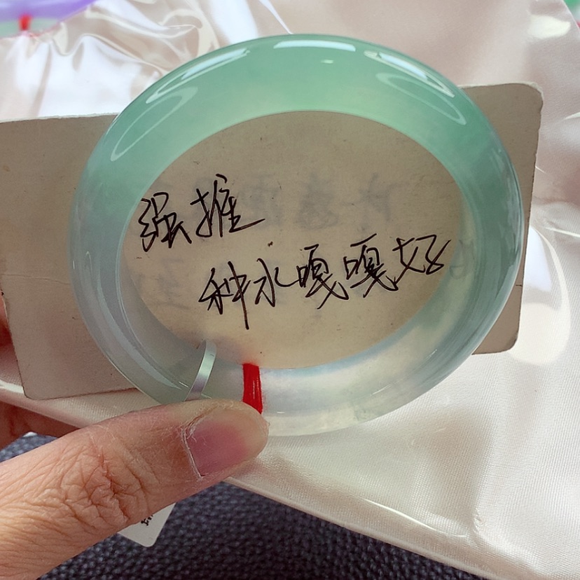 【闪购商品】翡翠手镯未镶嵌56.2冰绿半山水种水毕业A