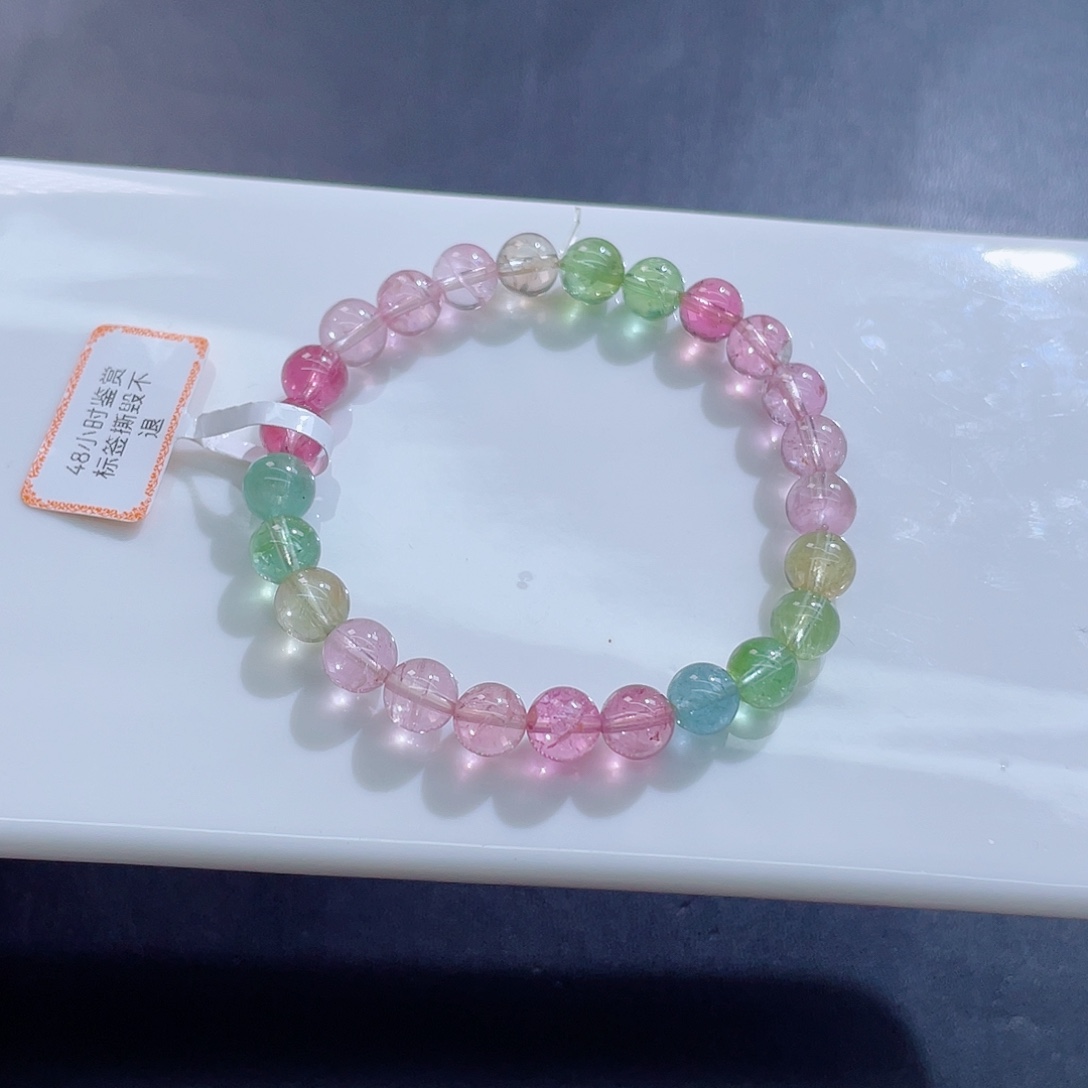 手链未镶嵌碧玺碧玺手链