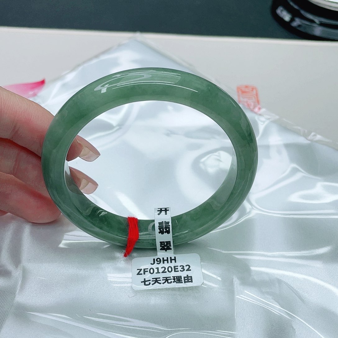 翡翠手镯未镶嵌正56.5