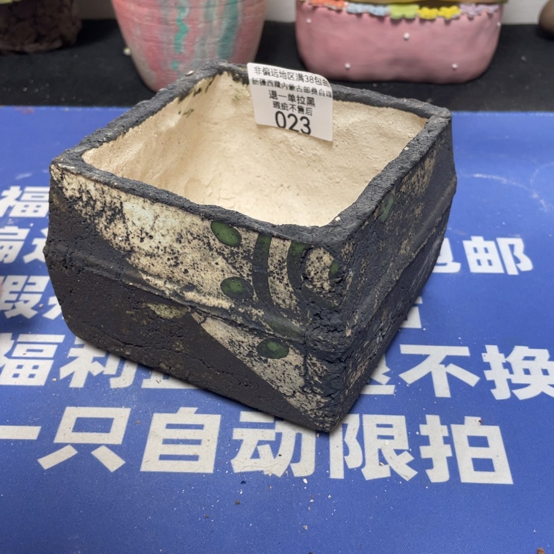 特价微瑕疵不退不换哦23