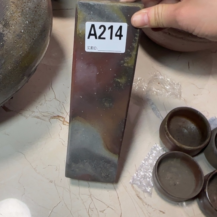 用***7备前烧作品备前烧内里烧窑裂