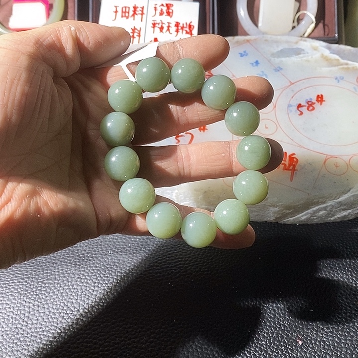 康***少和田玉未镶嵌珠宝奇石