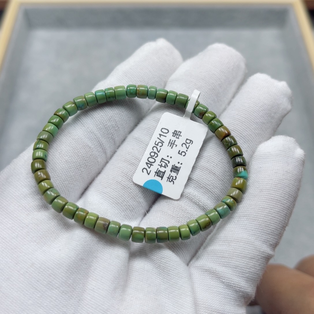 绿松石挂件未镶嵌