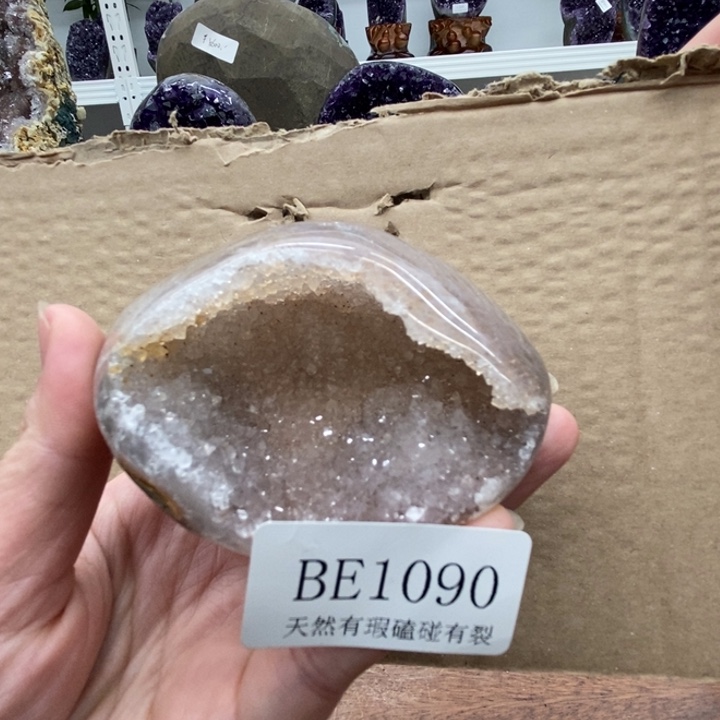 紫晶大型摆件（非配饰）未镶嵌最****@