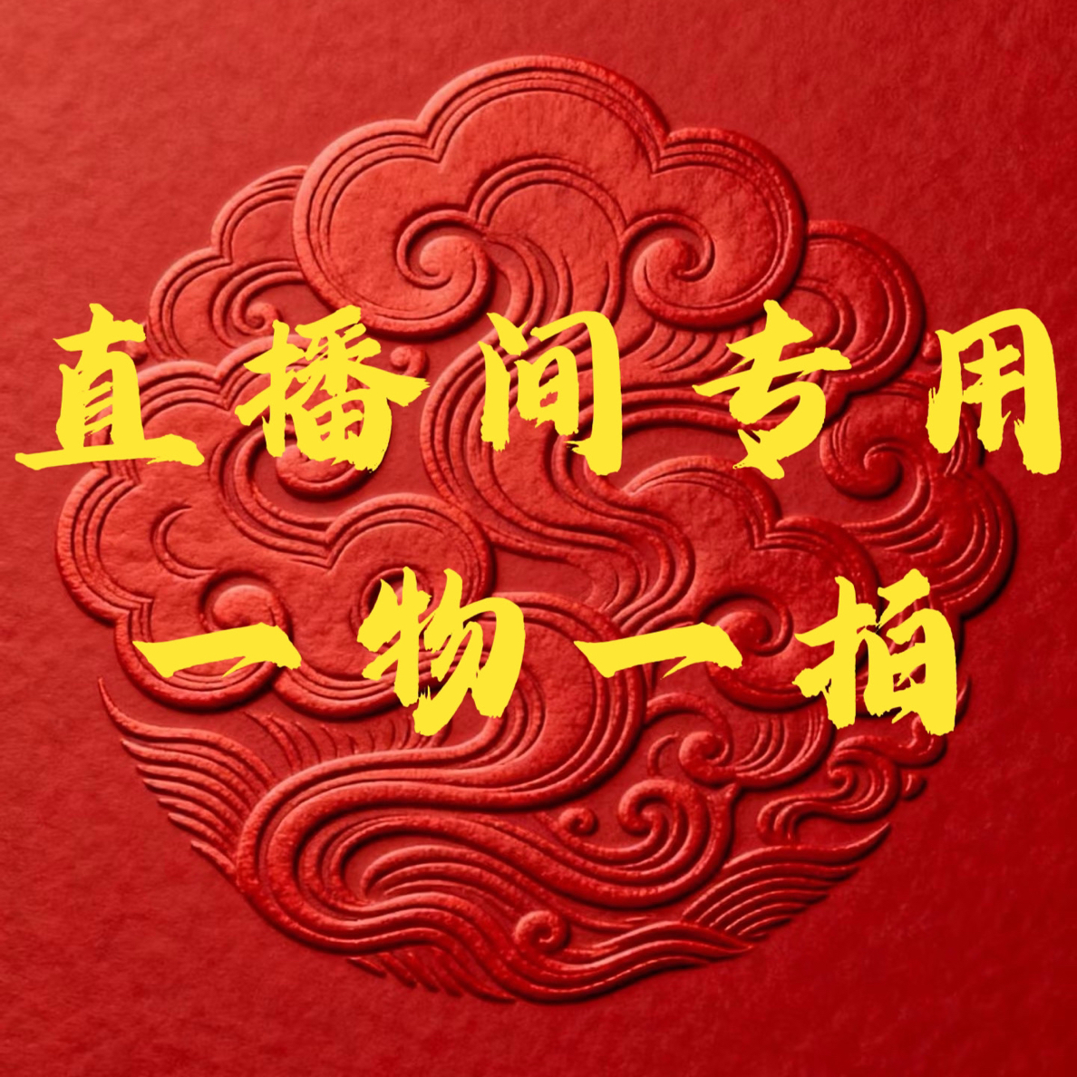 天然葫芦摆件可盘玩文玩福禄葫芦