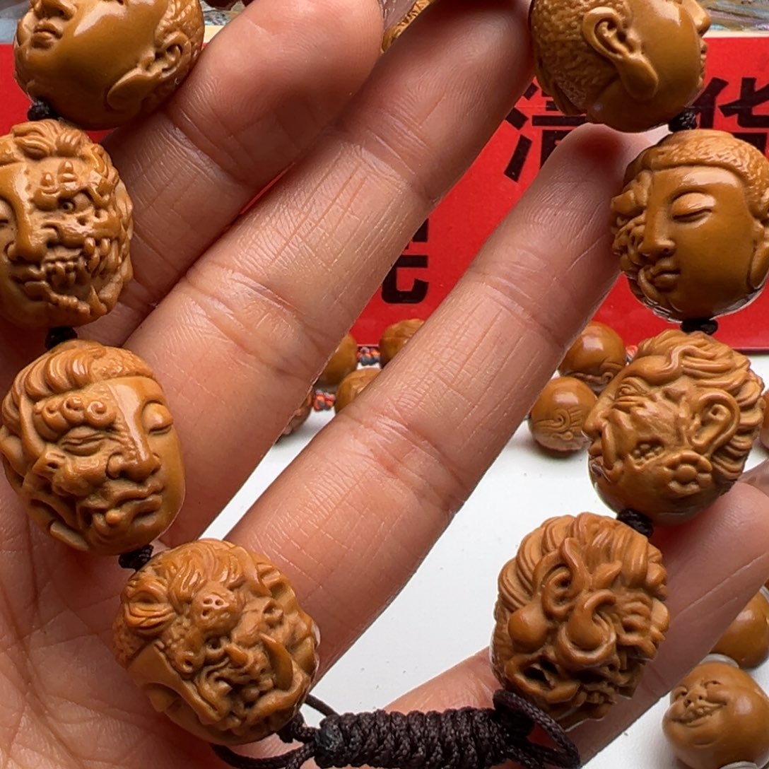 橄榄核手串/手链橄榄核