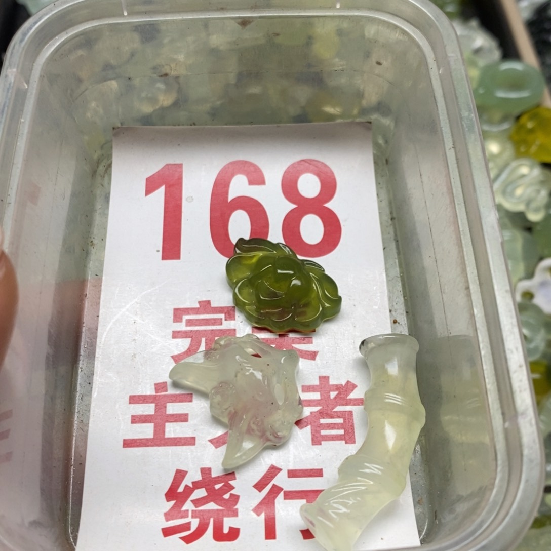 蛇纹石玉挂坠足银镀金镶嵌