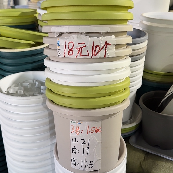 四季3#口径21果绿10个无托