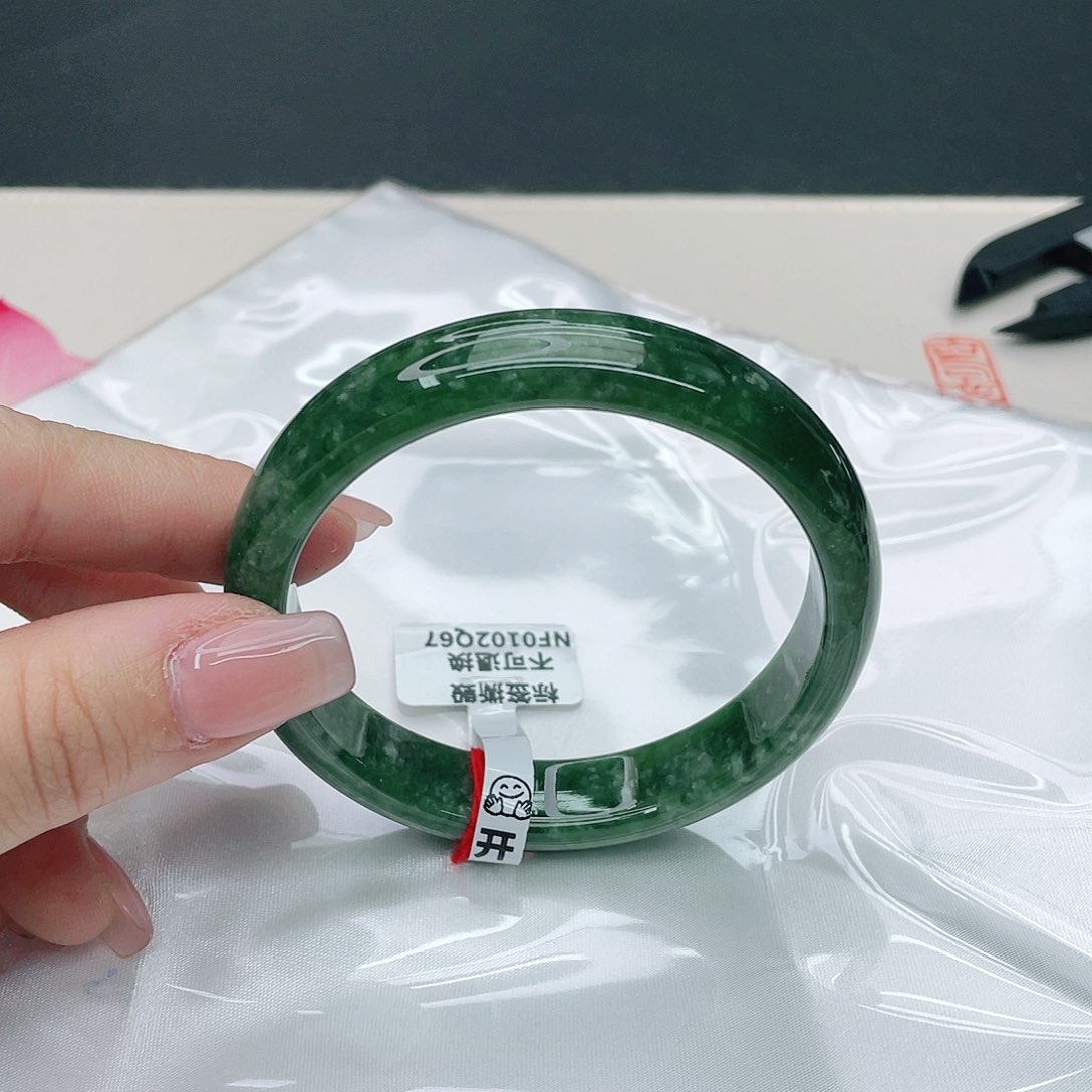 翡翠手镯未镶嵌正57.7