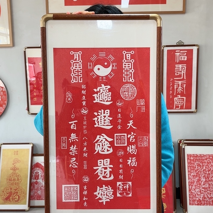碑帖手工制作工艺