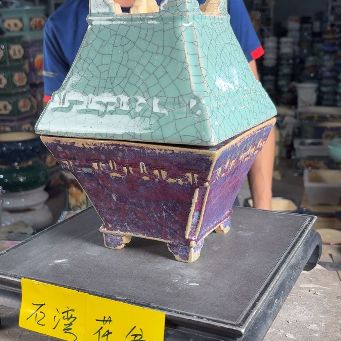 一风堂石湾花盆 内16*11微瑕缝隙