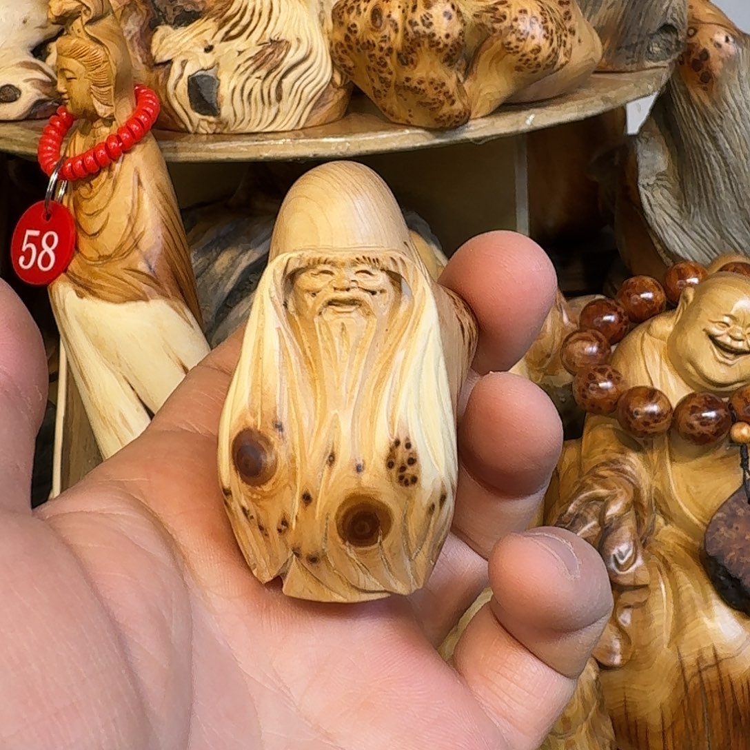 天***州柏木（崖柏）111111111111