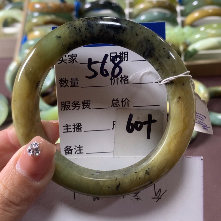蛇纹石玉未镶嵌手镯568