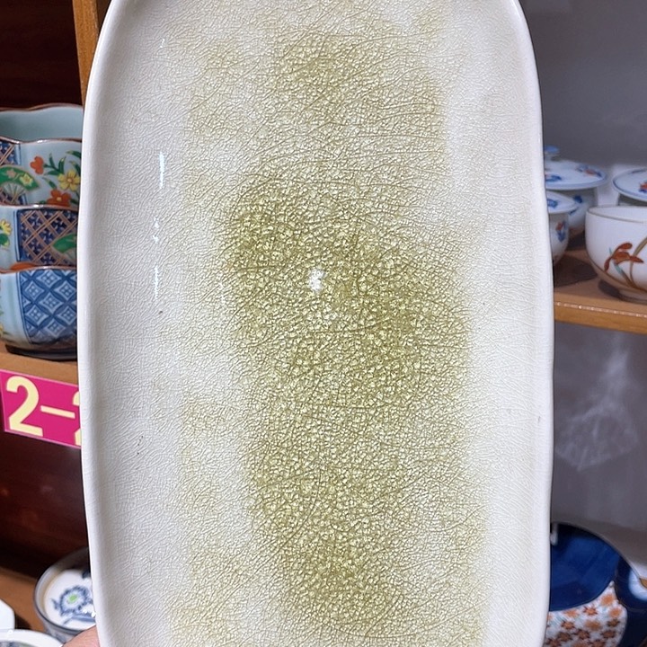 紫砂二十块钱包邮87