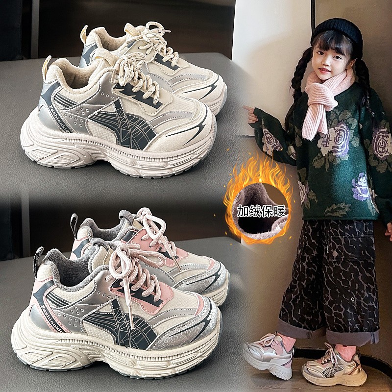 女童爆款老爹鞋2025秋冬新款儿童防滑加绒运动鞋中大童轻便跑步鞋