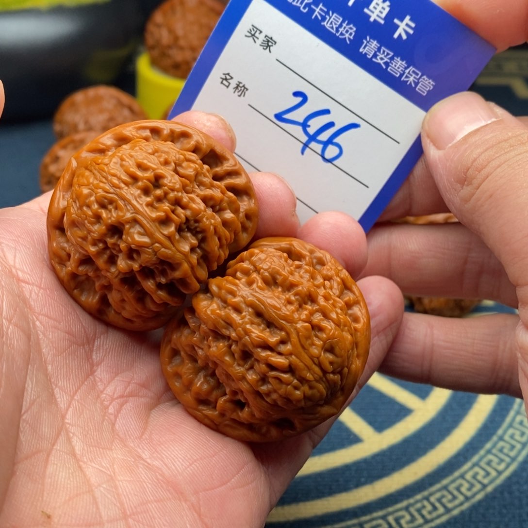 文玩核桃把件南疆石42