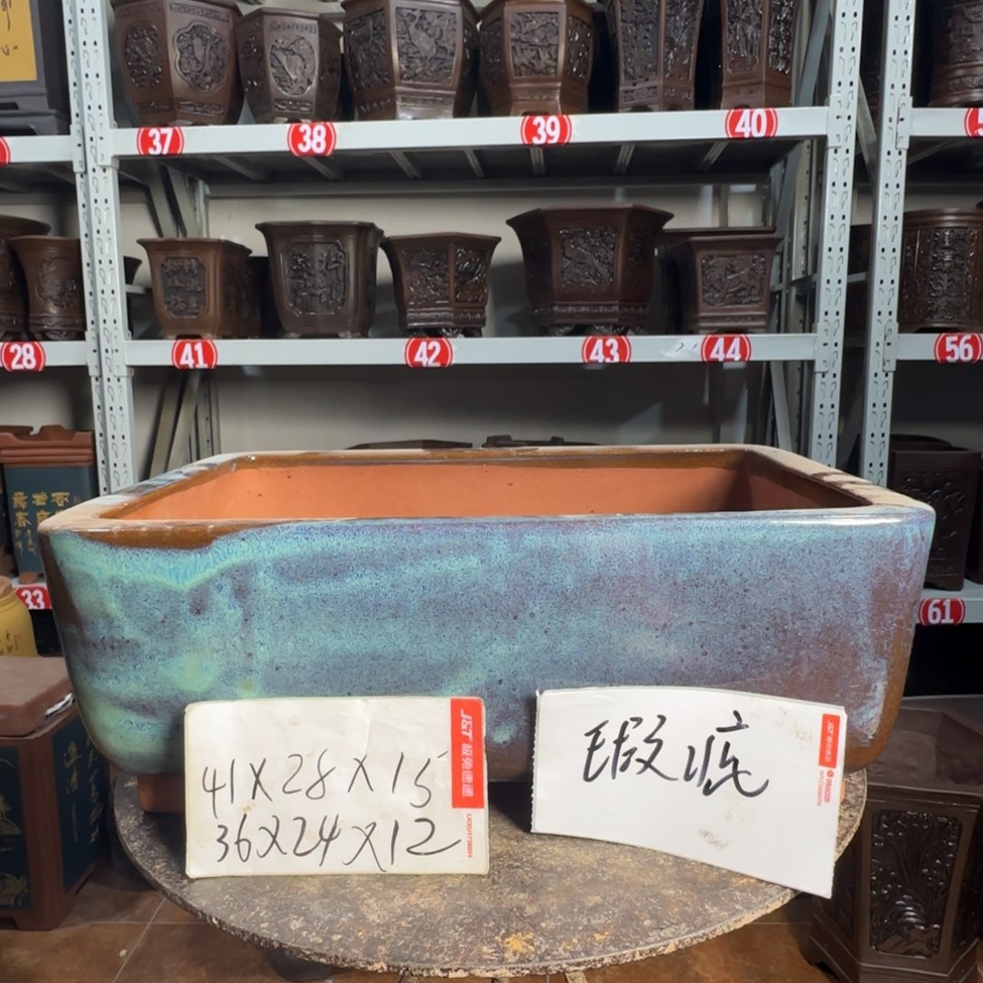 紫砂花盆，有1厘米左右尺寸差距，有色差