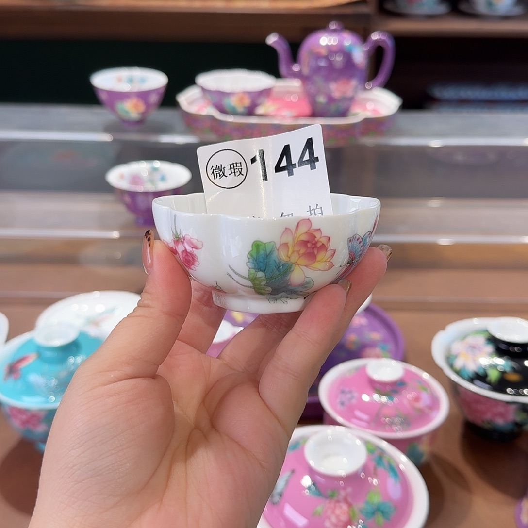 珐琅彩主人杯茶具套装