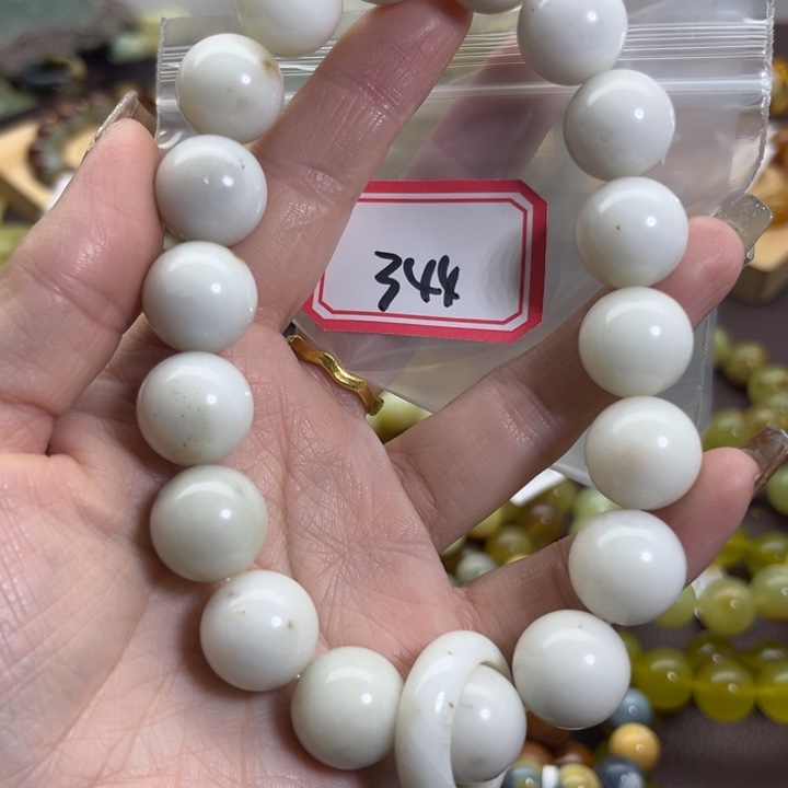 蛇纹石玉未镶嵌手链