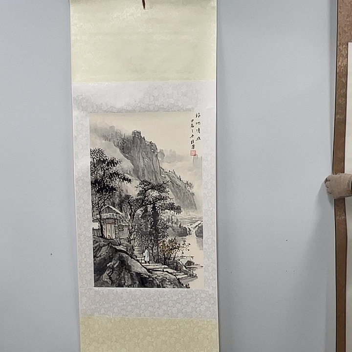 书法陈老师作品福地清幽