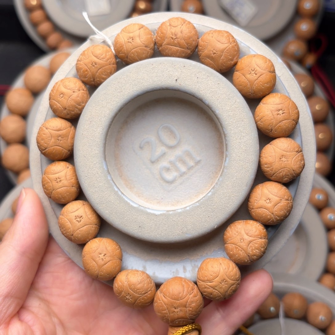 凤眼菩提吊坠麒麟手串15