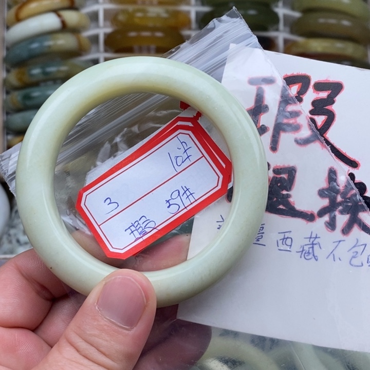 合金蛇纹石玉手链