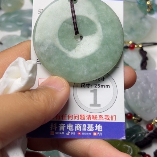 翡翠未镶嵌颈饰扣子