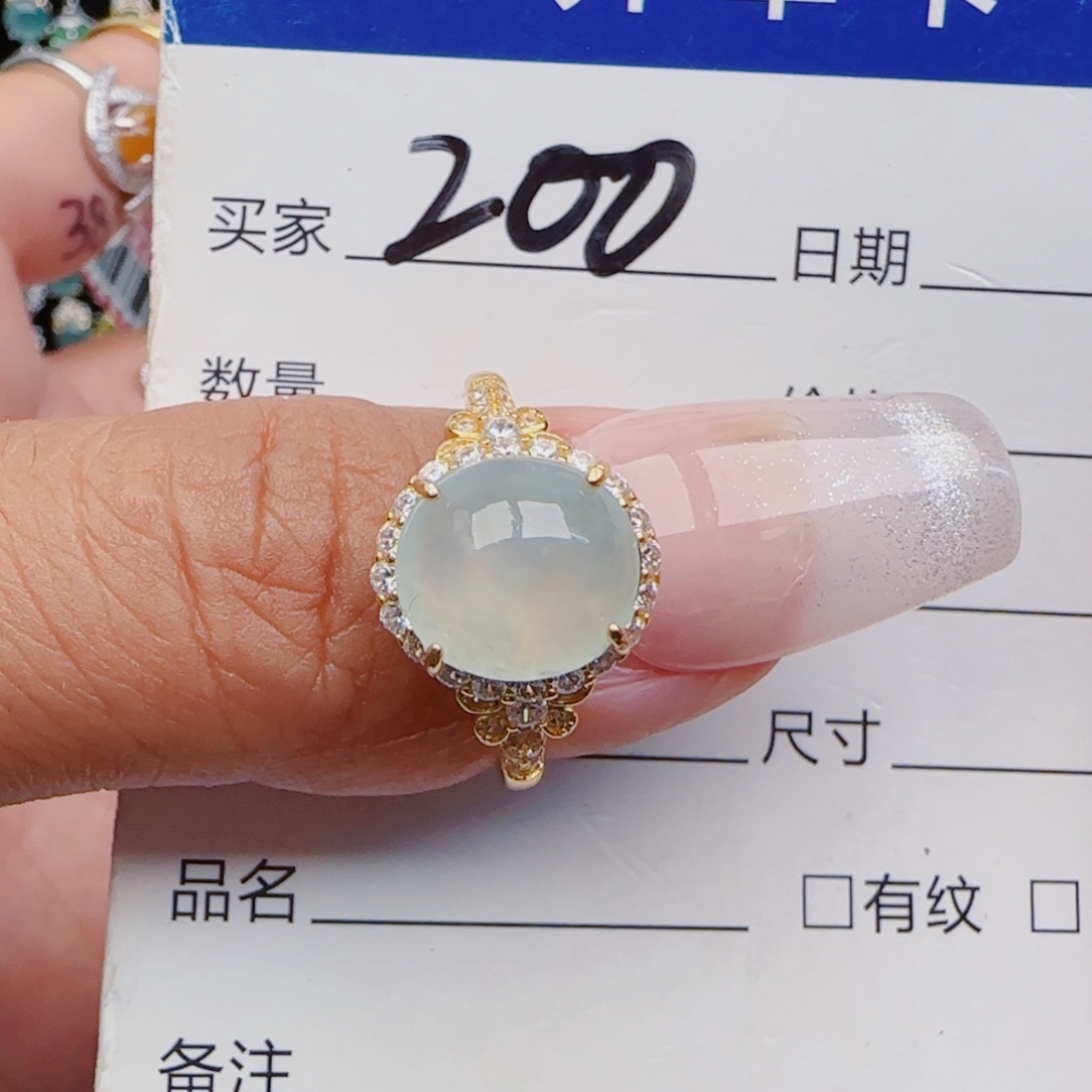 翡翠戒指银S925镶嵌戒指